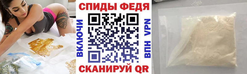 АМФЕТАМИН Premium  хочу наркоту  МЕГА онион  Печоры 