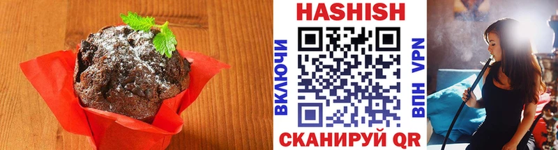 mega как зайти  Печоры  Cannafood конопля 