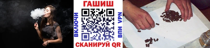 Гашиш ice o lator  что такое наркотик  Печоры 