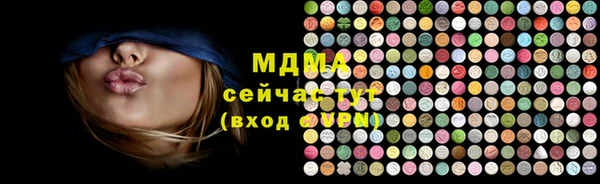 героин Алексеевка