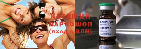 марки nbome Алзамай