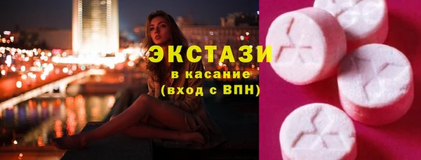 героин Алексеевка