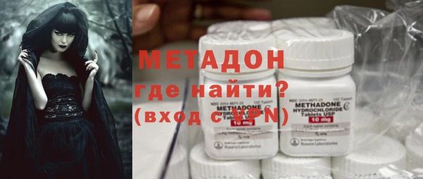 прущий лед Алексин