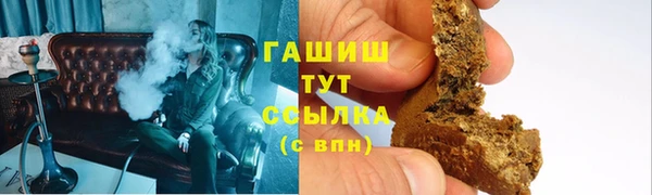 героин Алексеевка