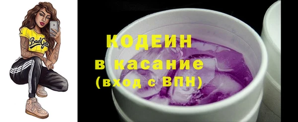 марки nbome Алзамай