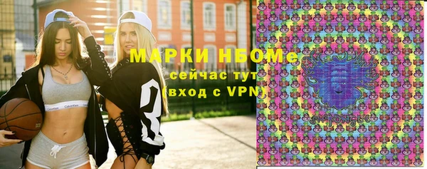 героин Алексеевка