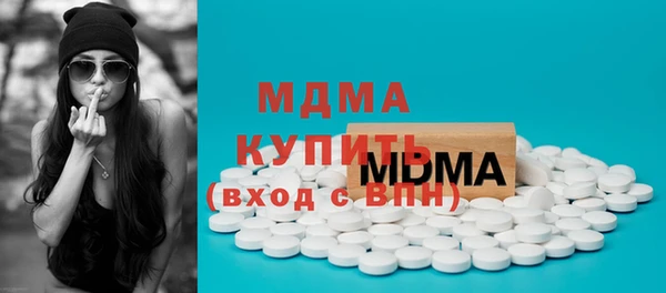 прущий лед Алексин