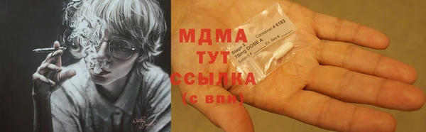 героин Алексеевка