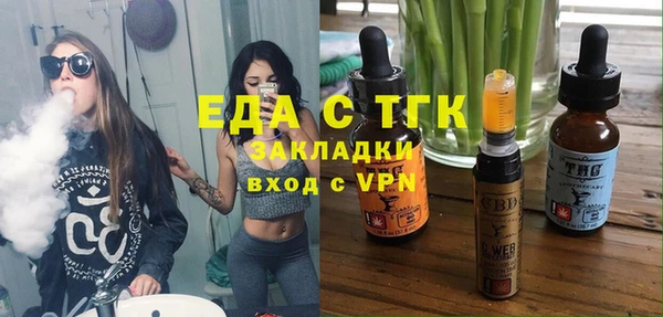 героин Алексеевка