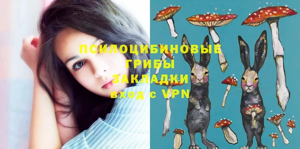 героин Алексеевка