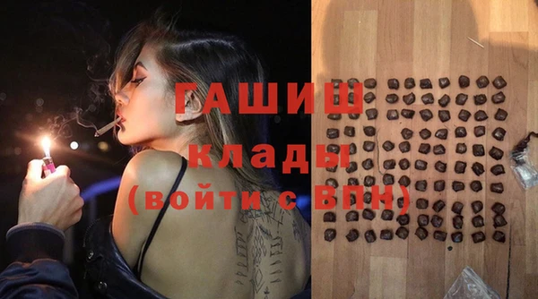 прущий лед Алексин