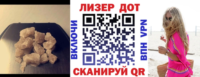 blacksprut вход  купить   Печоры  Лсд 25 экстази ecstasy 