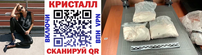 МЕТАМФЕТАМИН мет Печоры