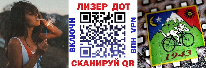 Марки N-bome 1,5мг  Печоры 